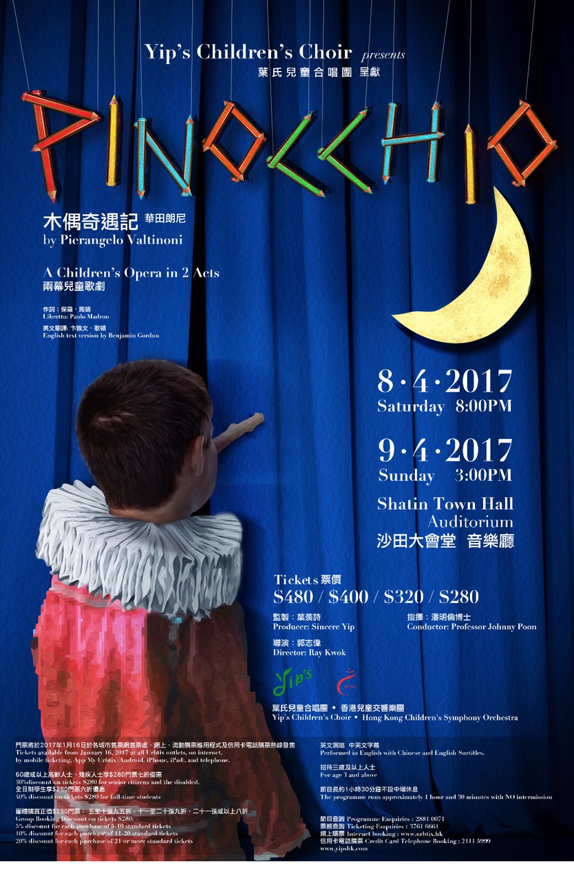 Pinocchio - A Children's Opera (Asia Premiere)